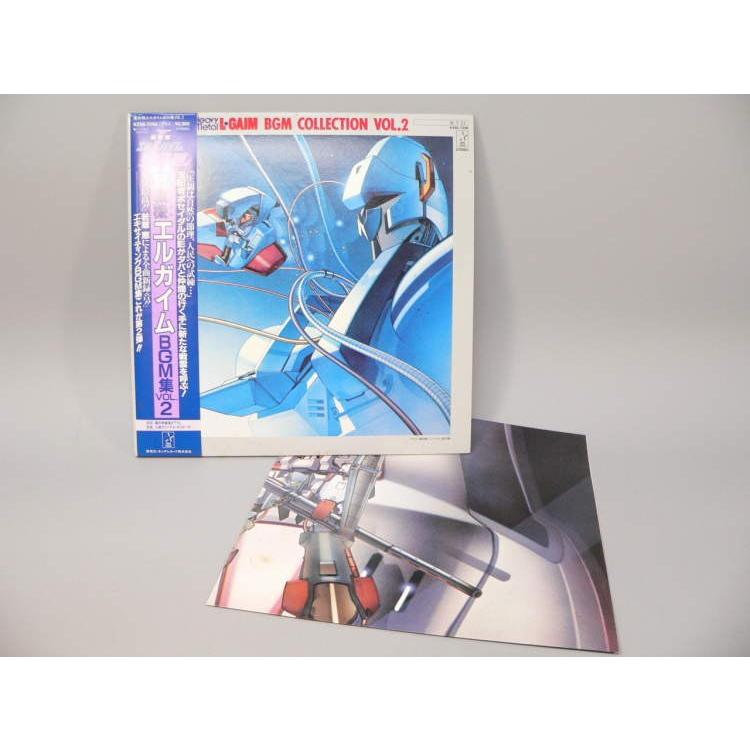 LP） 重戦機エルガイム BGM集VOL．2／ポスター付 ／ LP 