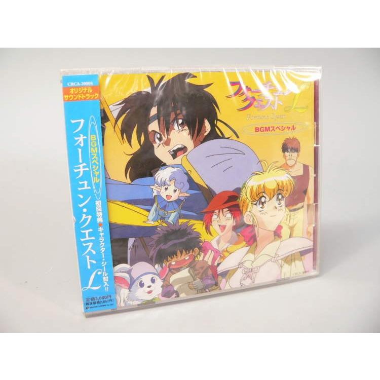 CD） フォーチュン・クエストL サウンドトラックBGMスペシャル【中古