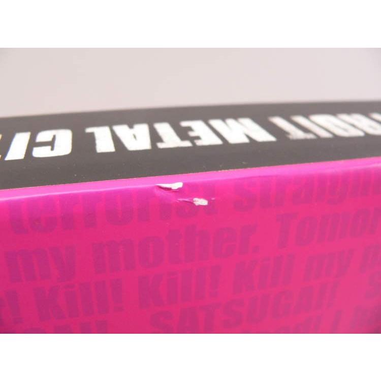 デトロイト・メタル・シティ メタルモンスターBOX('08東宝/メガデスメタリカ Amazon.co.jp: デトロイト・メタル・シティ 完全限定生産メタル
