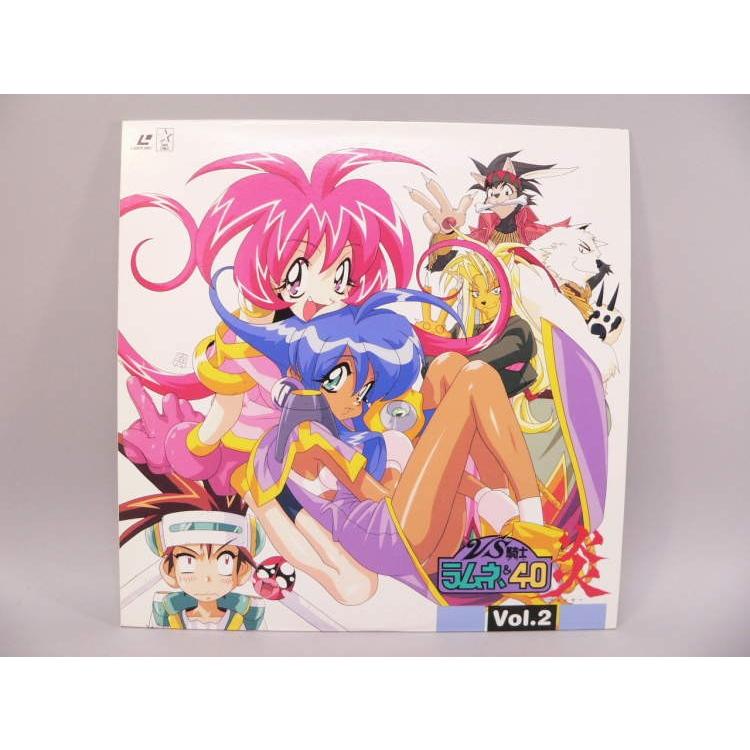 LD） VS騎士ラムネ&40炎 Vol.2 ／レーザーディスク【中古】 : トカゲの