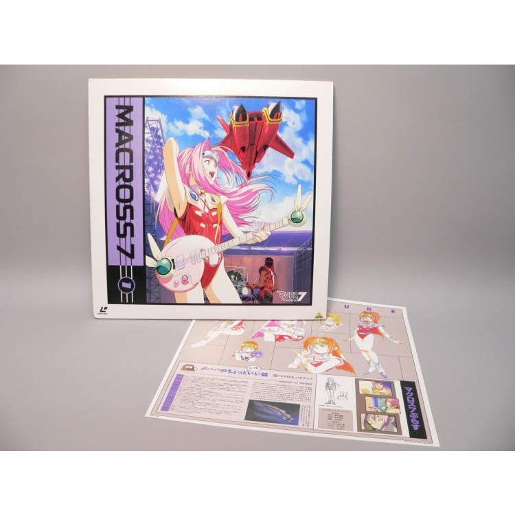 LD） マクロス7 1巻 ／レーザーディスク【中古】 : トカゲのしっぽ