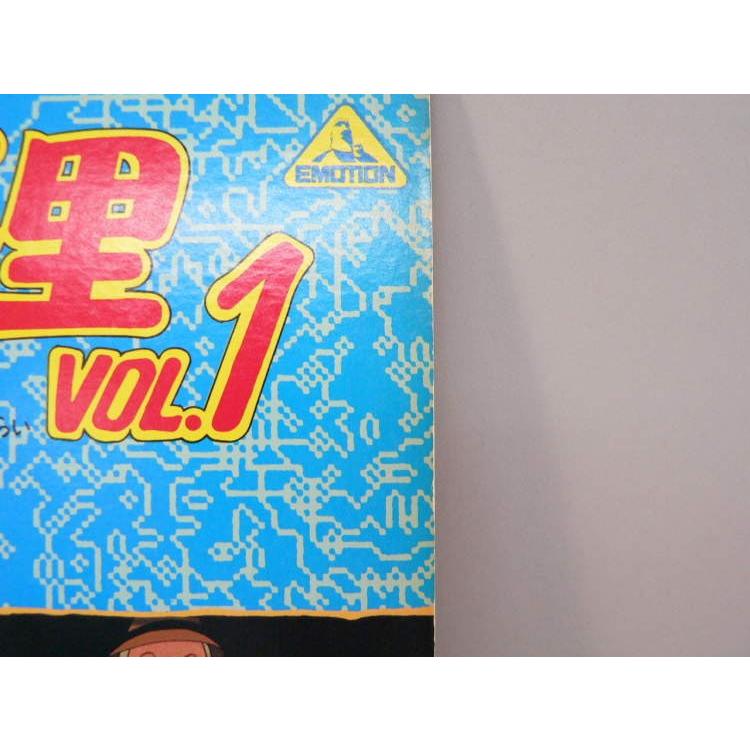 LD） 母をたずねて三千里 Vol．1 ／レーザーディスク【中古