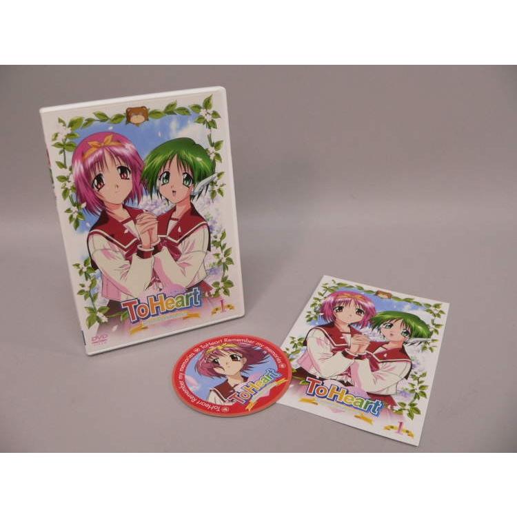DVD） To Heart Remembermy memories 第1巻／アニメDVD【中古