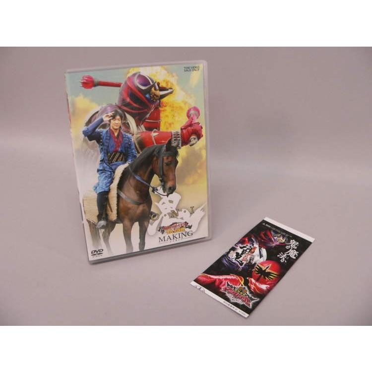 DVD） 劇場版 仮面ライダーヒビキと7人の戦鬼 メイキング「鬼−ONI