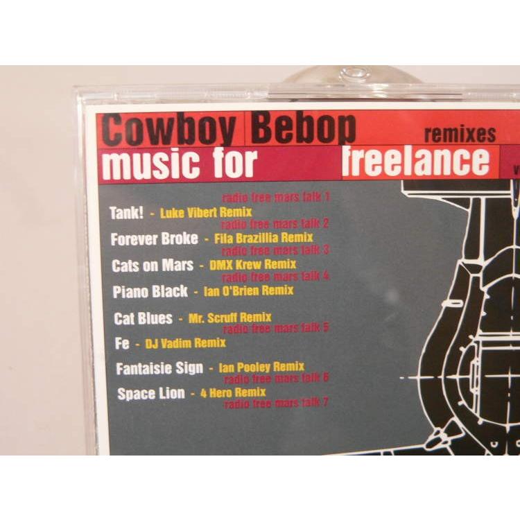 CD） カウボーイビバップ Cowboy Bebop remixes 