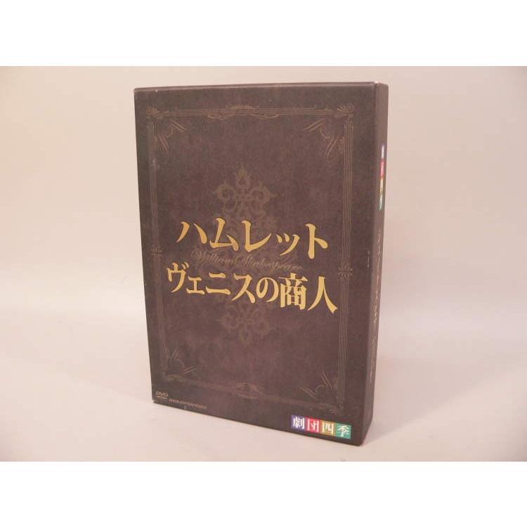 劇団四季 シェイクスピア DVD-BOX〈2枚組〉 劇団四季 シェイクスピア DVD-BOX〈2枚組〉