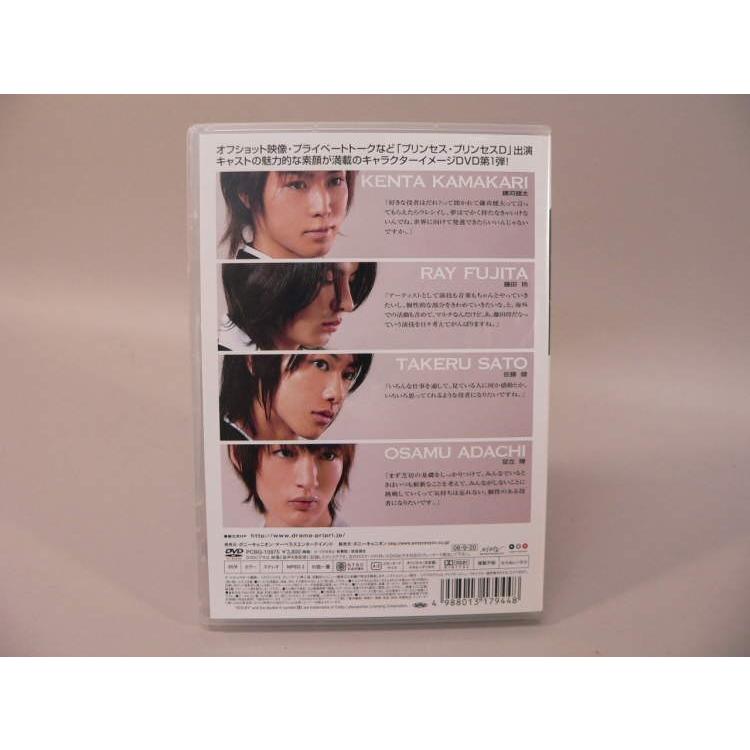 Dvd 実写ドラマ プリンセス プリンセスd キャラクターイメージdvd Vol 1 鎌苅健太 佐藤健 他 初回生産特典付き 中古 R トカゲのしっぽ 通販 Yahoo ショッピング