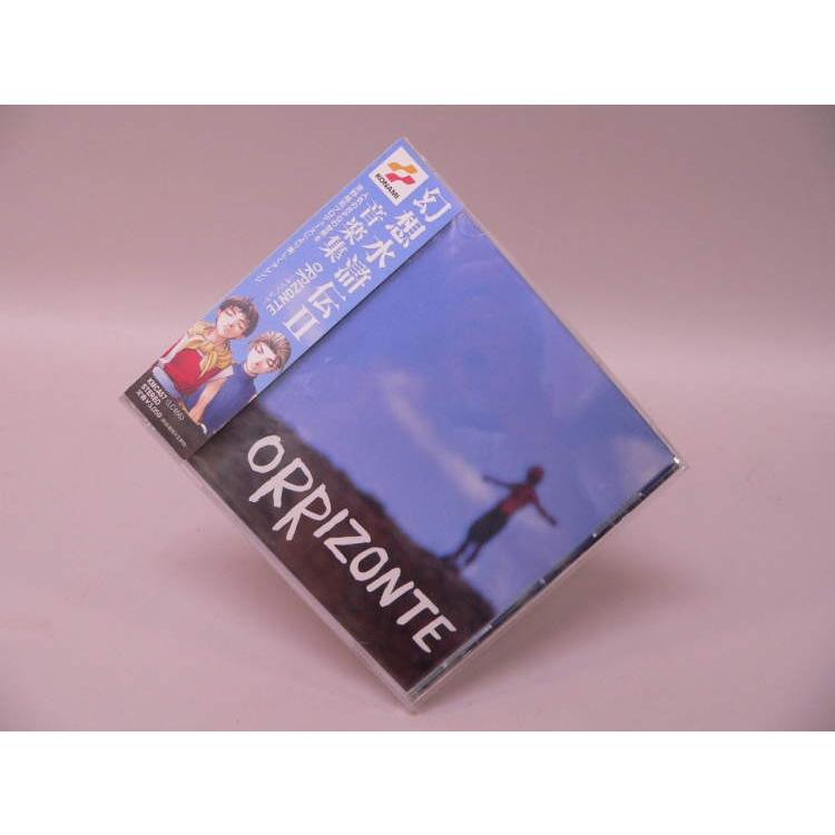 【中古】「非常に良い」［CD］幻想水滸伝II音楽集 Orrizonte～オリゾンテ CD） 幻想水滸伝2 音楽集 ORRIZONTE〜オリゾンテ〜【中古