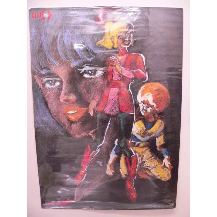 ポスター） 伝説巨神イデオン B2サイズポスター【中古】 : トカゲの