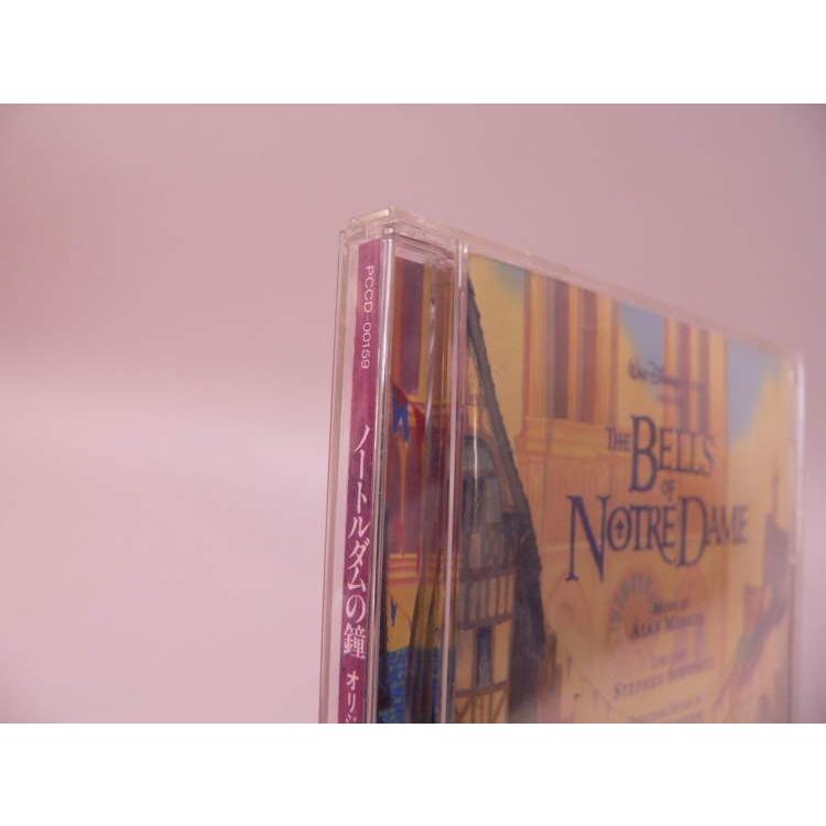 CD） ノートルダムの鐘 オリジナル・サウンドトラック【中古