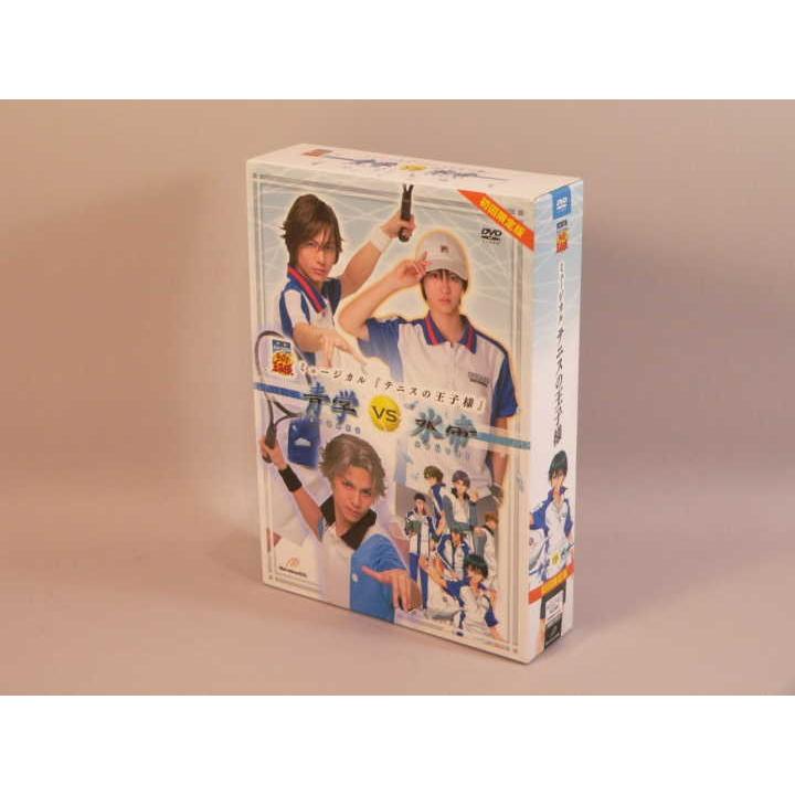 Dvd ミュージカルテニスの王子様2ndシーズン 青学vs氷帝 初回限定版 舞台 中古 R トカゲのしっぽ 通販 Yahoo ショッピング