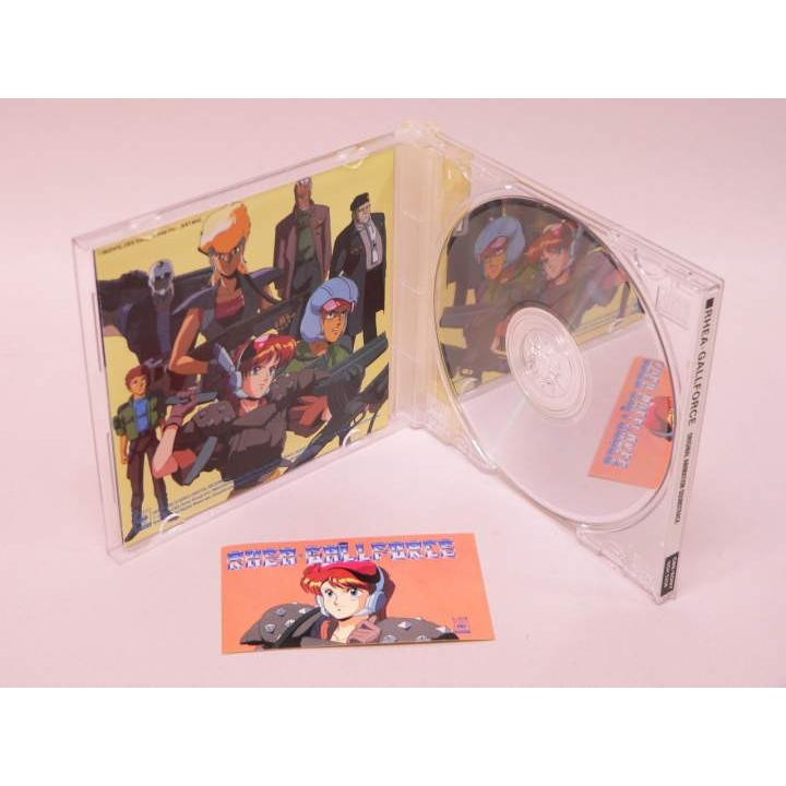 CD） レア・ガルフォース オリジナル・アニメーション・サウンド