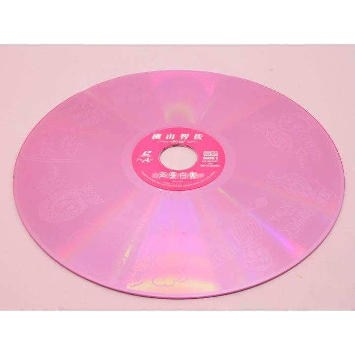 東京ラブストーリー***LD(レーザーディスク版) 東京ラブストーリー***LD(レーザーディスク版) 東京ラブストーリー