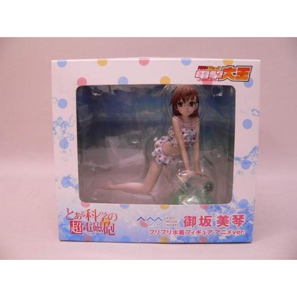 toy） とある科学の超電磁砲 御坂美琴 フリフリ水着 アニメver 