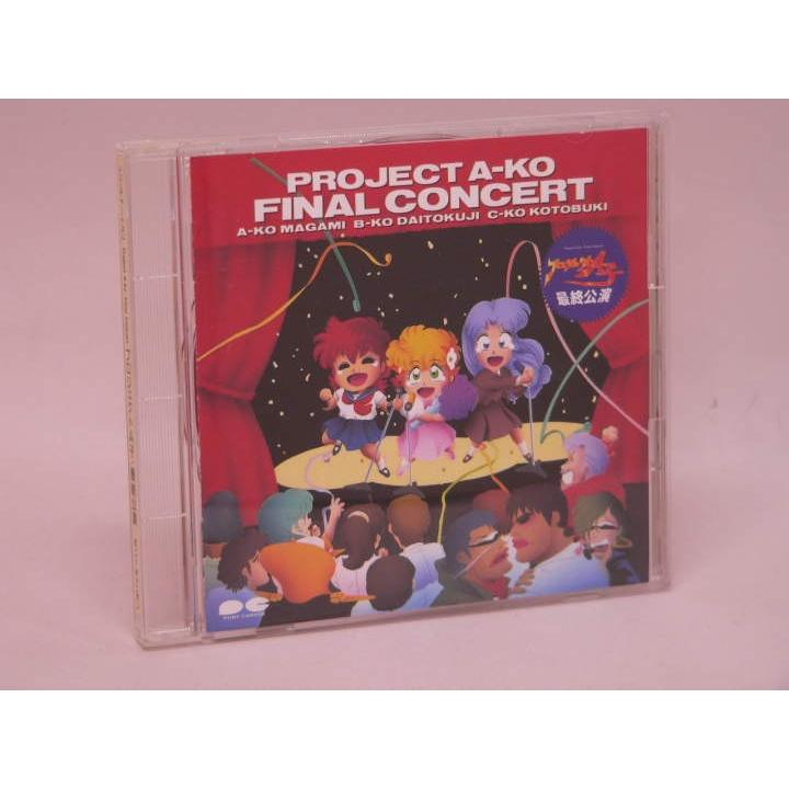 CD）プロジェクトA子 ／ 最終公演【中古】 : トカゲのしっぽ - 通販