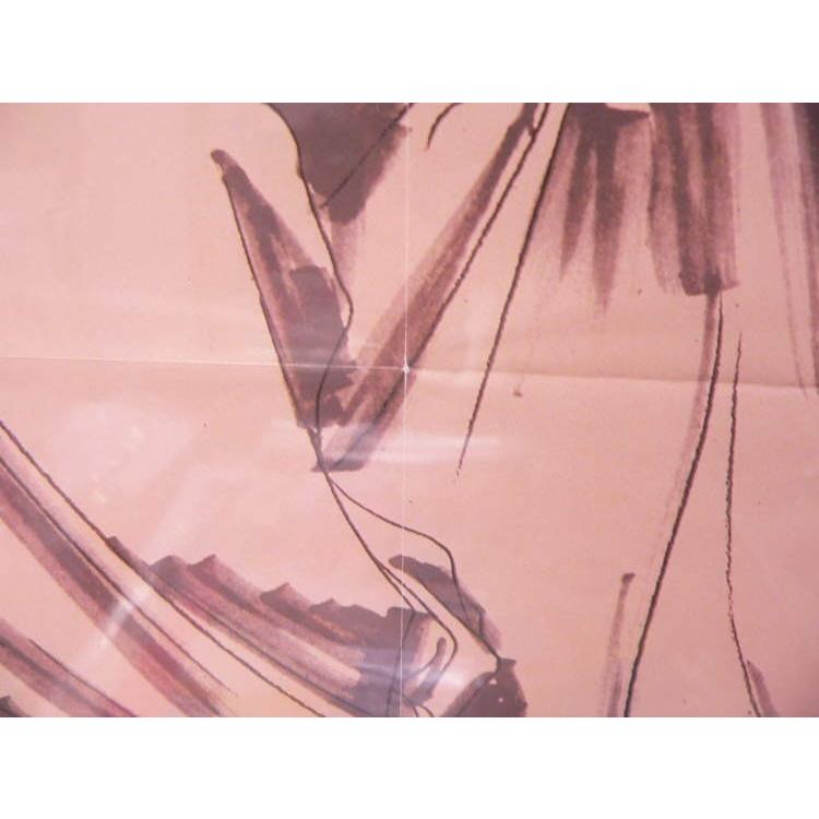 ポスター） サイレントメビウス ニュータイプ1992年7月1日7月号付録