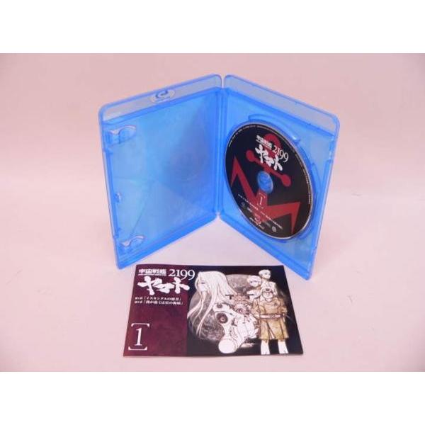 Blu-ray） 宇宙戦艦ヤマト２１９９ 全７巻セット＜初回版＞【中古