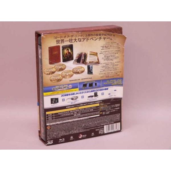 （Blu-ray） ホビット　思いがけない冒険　エクステンデッド・エディション【中古】｜tokagey｜02