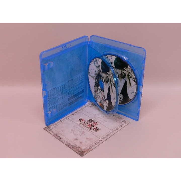 Blu Ray 舞台 東京喰種 トーキョーグール ミュージカルｂｄ 中古 R トカゲのしっぽ 通販 Yahoo ショッピング