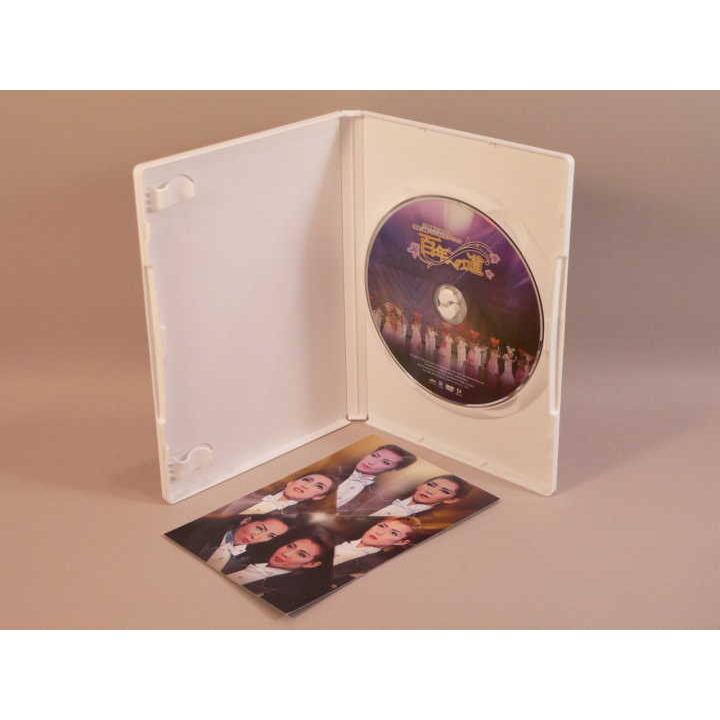 DVD） 宝塚歌劇95周年記念 「歌劇」通巻1000号記念スペシャル