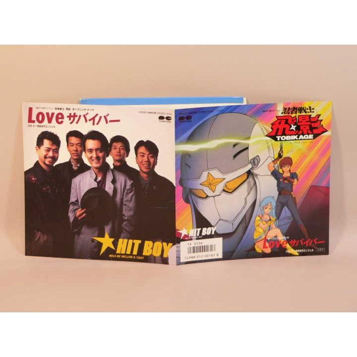 DVD ふたつめの影 DVD シルヴァーノ・アゴスティ