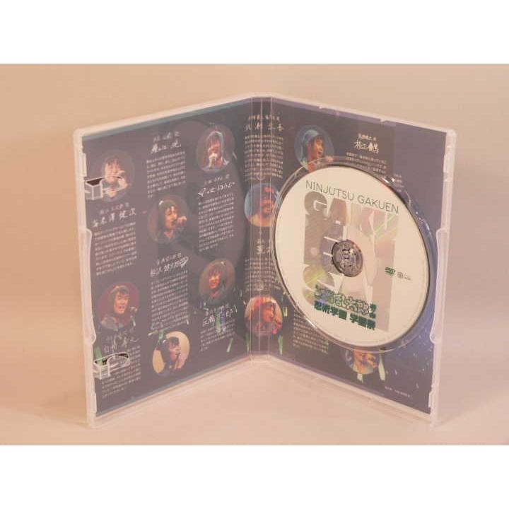 Dvd ミュージカル 忍たま乱太郎 第７弾 忍術学園学園祭 舞台ｄｖｄ 中古 R トカゲのしっぽ 通販 Yahoo ショッピング