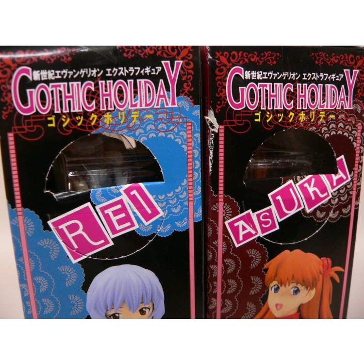 セガ（SEGA） （toy） 新世紀エヴァンゲリオンエヴァンゲリオン