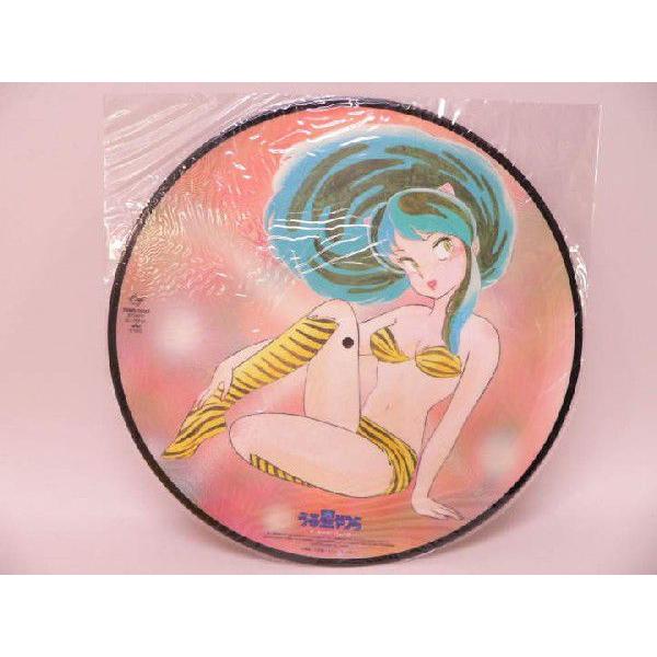 LP） うる星やつら ザ・ヒット・パレード ／ LPレコード : トカゲの