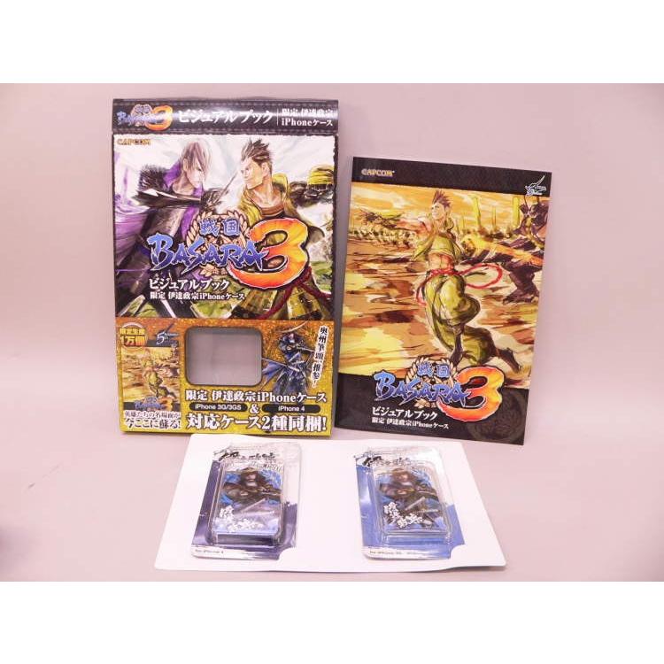BOOK) 戦国BASARA3ビジュアルブック/限定伊達政宗iPhoneケース BOOK) 戦国BASARA3ビジュアルブック/限定伊達政宗iPhoneケース