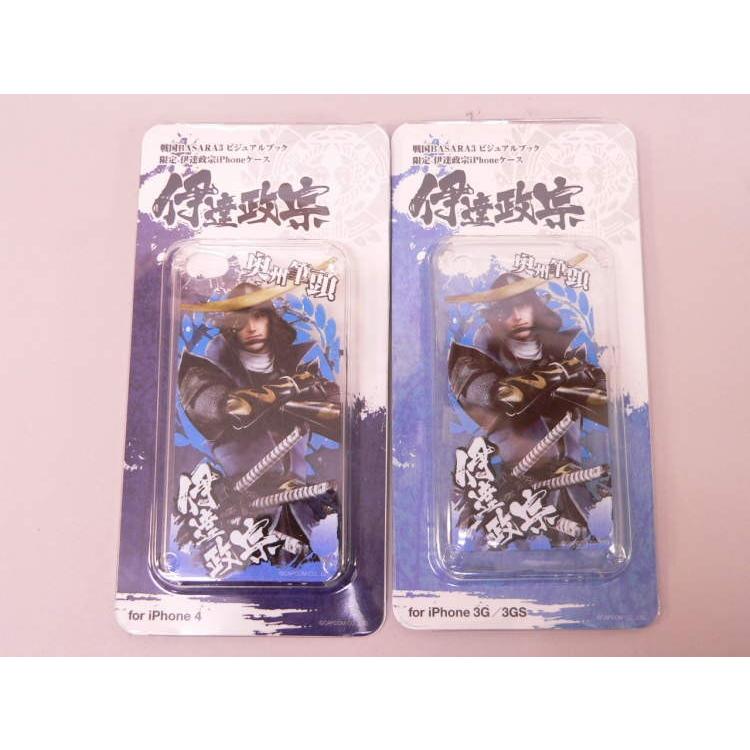 BOOK) 戦国BASARA3ビジュアルブック/限定伊達政宗iPhoneケース BOOK) 戦国BASARA3ビジュアルブック/限定伊達政宗iPhoneケース
