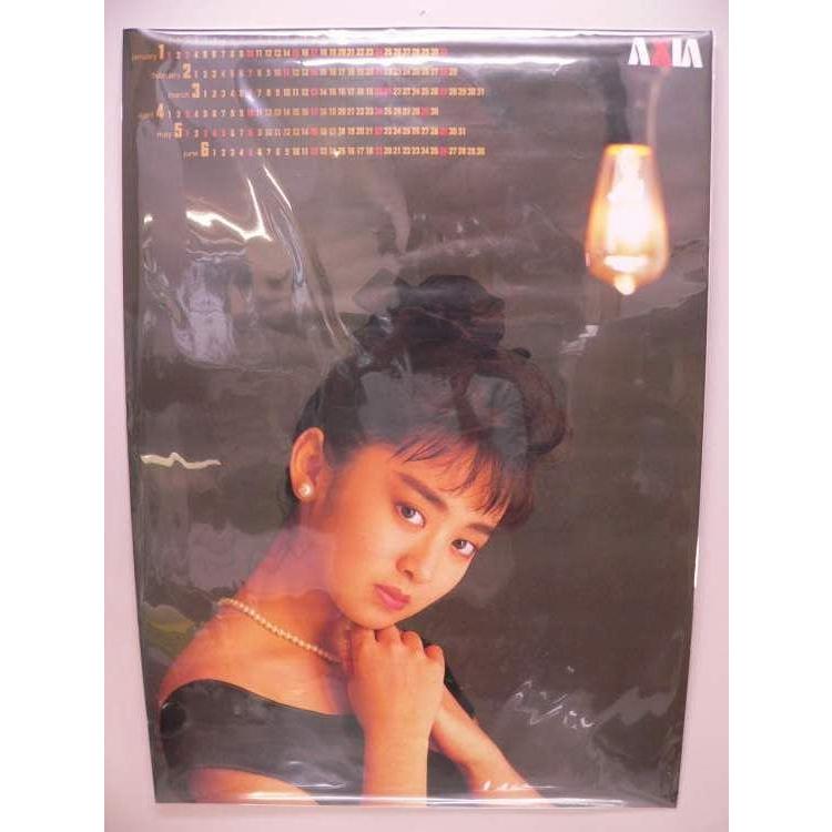 ポスター） 斉藤由貴 カレンダーポスター（1〜6月）／B2サイズ【中古