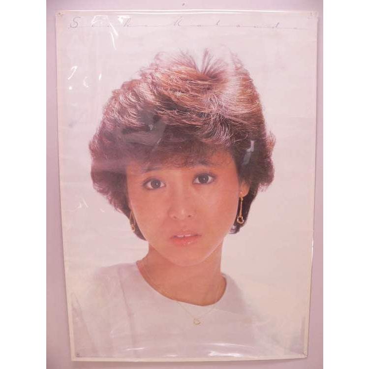 松田聖子 B2ポスター （0KK40◇珍 当時物 消防庁 松田聖子 防火デー  