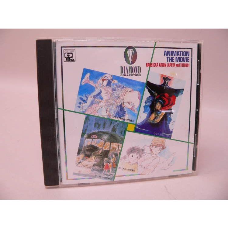 徳間ジャパン （CD） アニメ・ザ・ムービー : トカゲのしっぽ - 通販