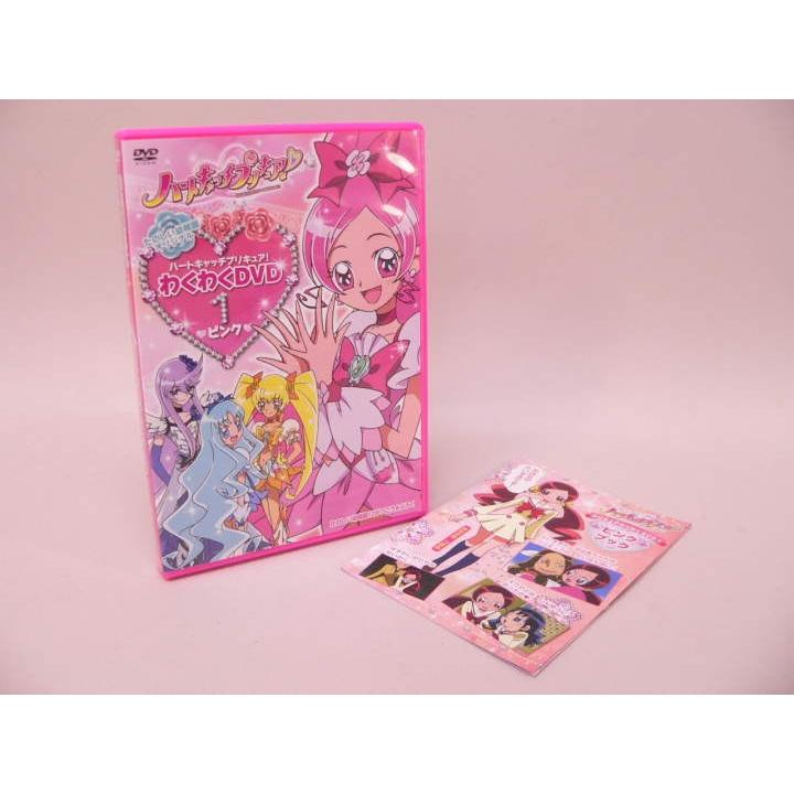【超レア】新品タグ付き ハートキャッチプリキュア タオルケット110×150cm 超レア】新品タグ付き ハートキャッチプリキュア タオルケット110×150cm