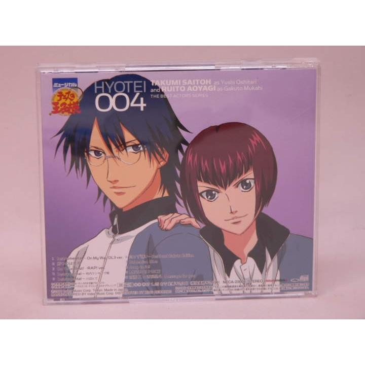 ミュージカル「テニスの王子様」ベストアクターズ Complete Box Amazon.co.jp: ミュージカル テニスの王子様 ベストアクターズ