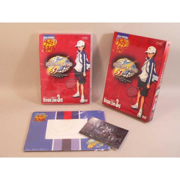 ミュージカル テニスの王子様 DREAM LIVE 3rd DVD 限定盤 Amazon.co.jp: DVDミュージカル テニスの王子様 コンサート