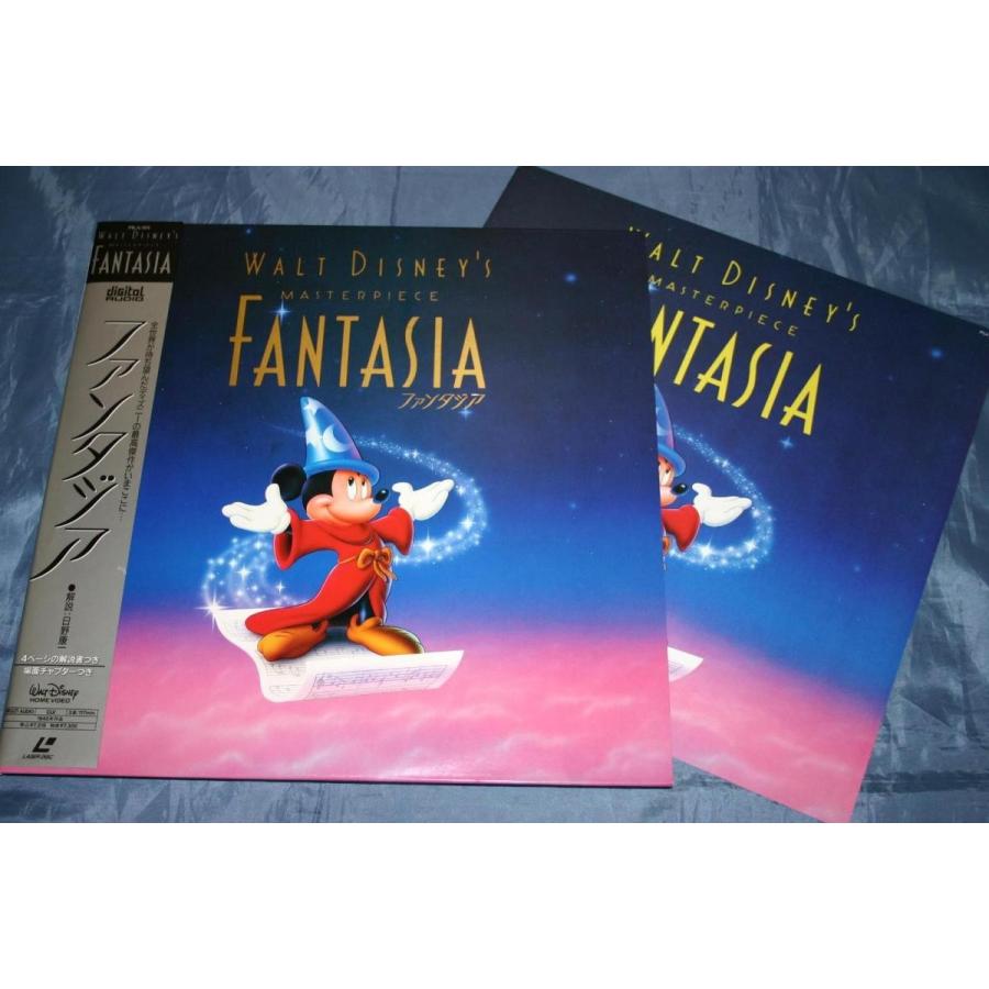 帯付き スターヴァージン レーザーディスク　LD Amazon.co.jp: 希少！ロードレーシングザ転倒スペシャル 帯付き LD