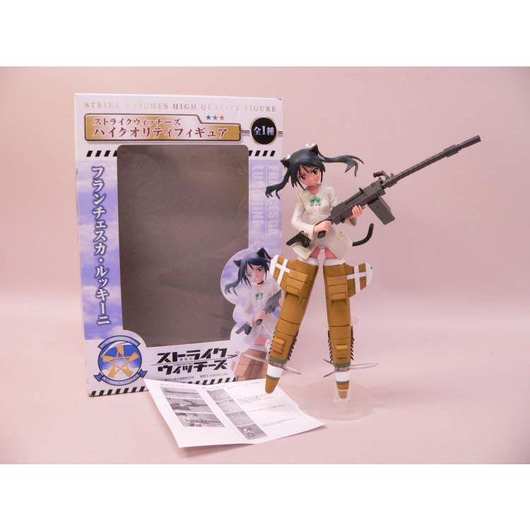 toy) ストライクウィッチーズ ハイクオリティフィギュア toy) ストライクウィッチーズ ハイクオリティフィギュア