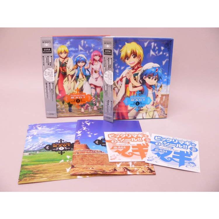 マギ 2期 完全生産限定版 Blu-ray 全巻セット (全巻収納BOX付き) マギ