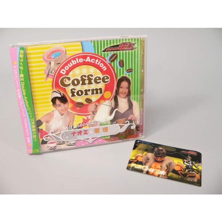 SCD） 仮面ライダー電王「Double-Action Coffee form」／ナオミ＆愛理