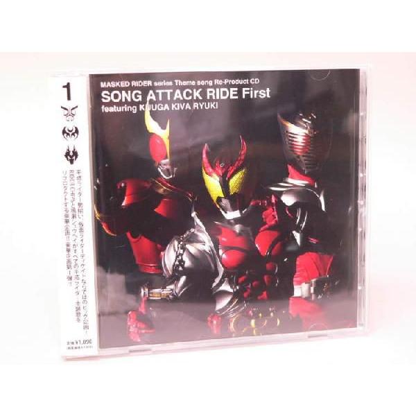 （CD） MASKED RIDER series Theme song Re-Product CD SONG ATTACK RIDE ...