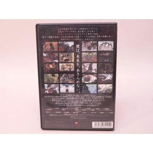 DVD) スチームボーイ 通常版/大友克洋監督作品【中古 DVD) スチームボーイ 通常版/大友克洋監督作品【中古