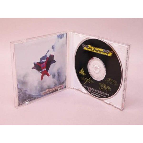 CD） 東映ヒーローソングコレクション2 : トカゲのしっぽ - 通販 