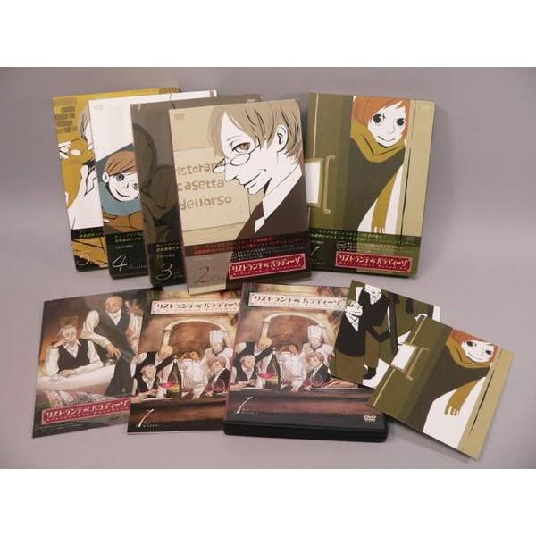 リストランテ・パラディーゾDVD全5巻セット DVD） リストランテ・パラディーゾ 全5巻セット/初回限定版【中古