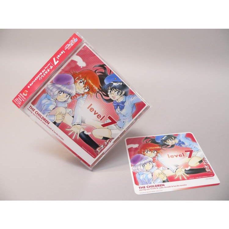 Cd 絶対可憐チルドレン ｌｅｖｅｌ７ ザ チルドレンstarring平野綾 白石涼子 戸松遥 Gnca 1218 トカゲのしっぽ 通販 Yahoo ショッピング