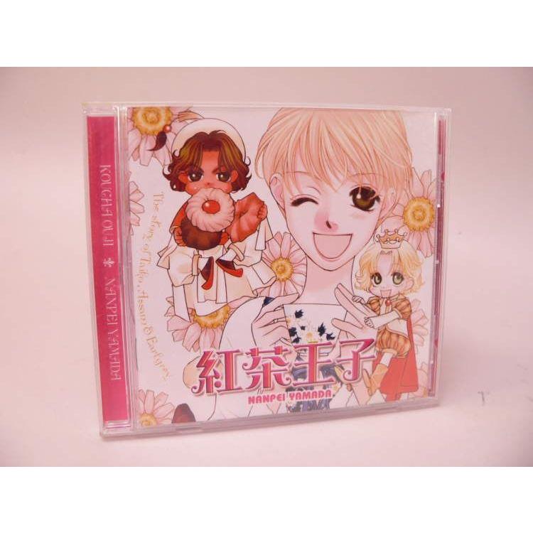 （CD） 紅茶王子 ドラマCD／INCD-501｜tokagey