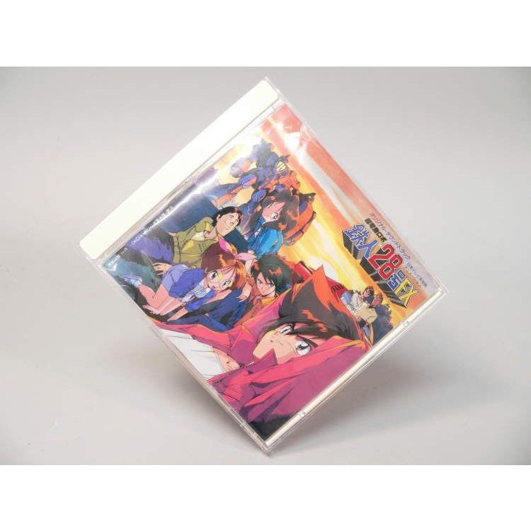 CD） 超電動ロボ 鉄人28号FX オリジナル・サウンドトラック【中古