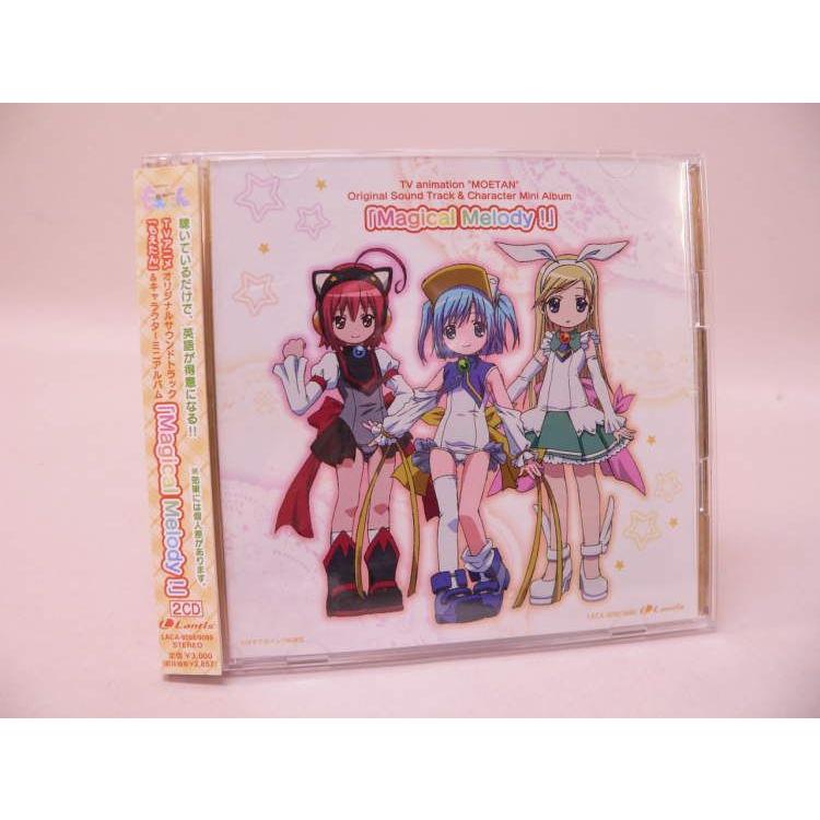 イノセントガール 主題歌&サウンドトラックCD未開封　まとめ売り　83枚　セット CD） もえたん オリジナルサウンドトラック＆キャラクターミニアルバム