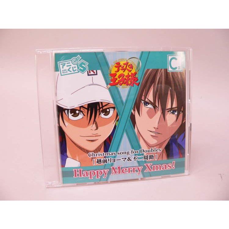 CD） アニくじS テニスの王子様 C賞 Christmas song for Doubles 越前