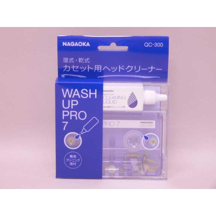 969円 【SALE／75%OFF】 ナガオカ カセット用ヘッドクリーナー 乾式 湿式 ウォッシュアッププロ7 NAGAOKA QC-300